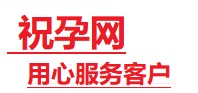 张家川捐卵试管助孕机构-代媽网